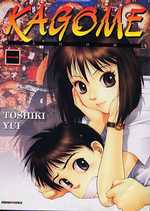 Kagome Kagome ! - Tome 1