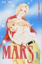 Mars - Tome 1