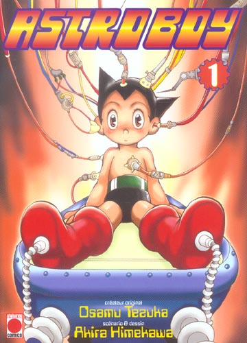 Astroboy 2003 - Tome 1