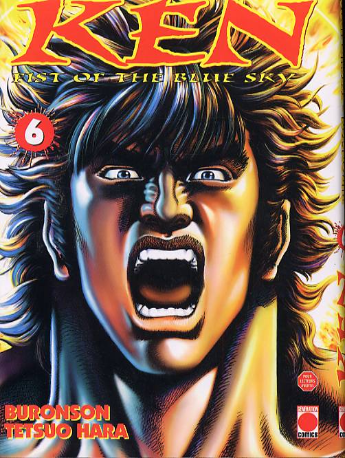 Ken, Fist of the blue sky - Tome 6