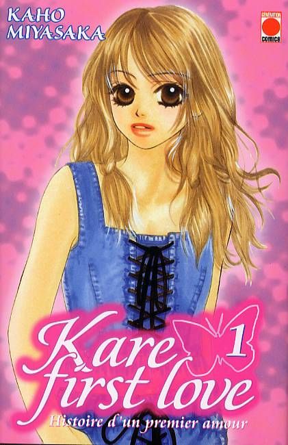 Kare first love - Tome 1