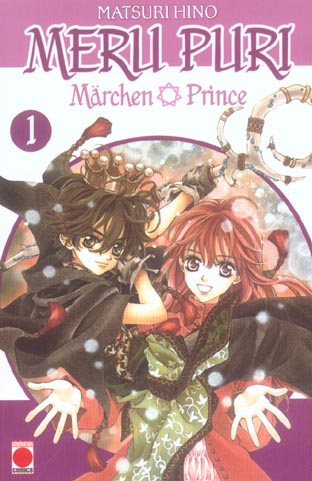 Meru Puri - Tome 1