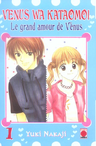 Venus wa kataomoi - Le grand amour de Venus - Tome 1