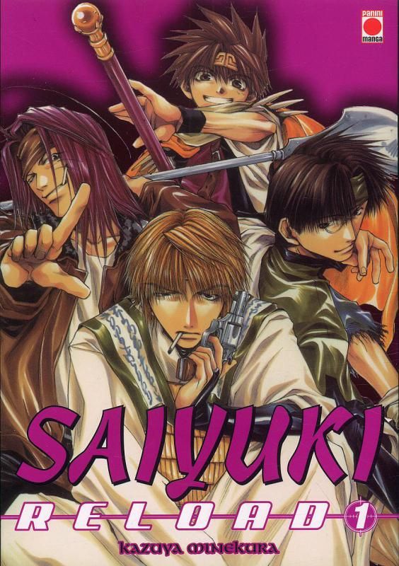Saiyuki