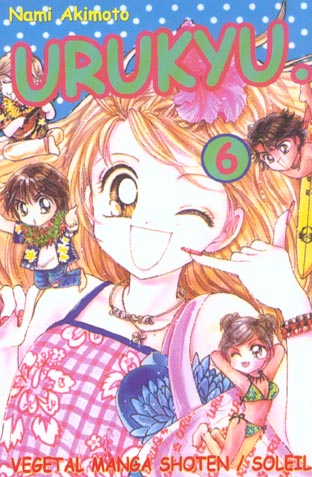 Urukyu - Tome 6