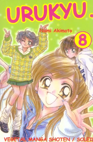 Urukyu - Tome 8