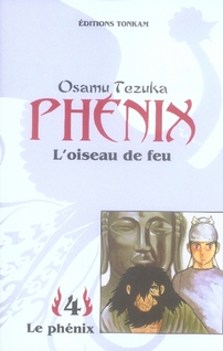 Phénix - L'oiseau de feu - Tome 4