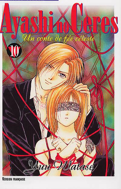 Ayashi no ceres - Tome 10