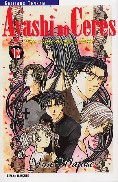 Ayashi no ceres - Tome 12