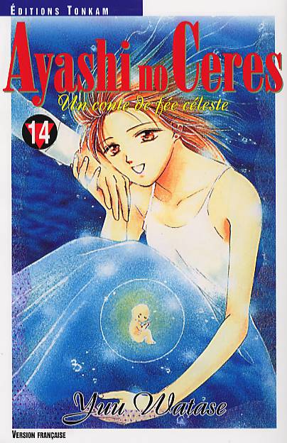 Ayashi no ceres - Tome 14