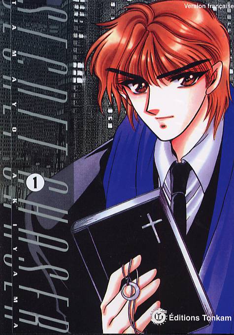 Secret chaser - Tome 1