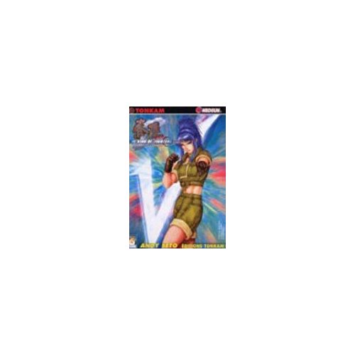 The King of fighters Zillion - Tome 6