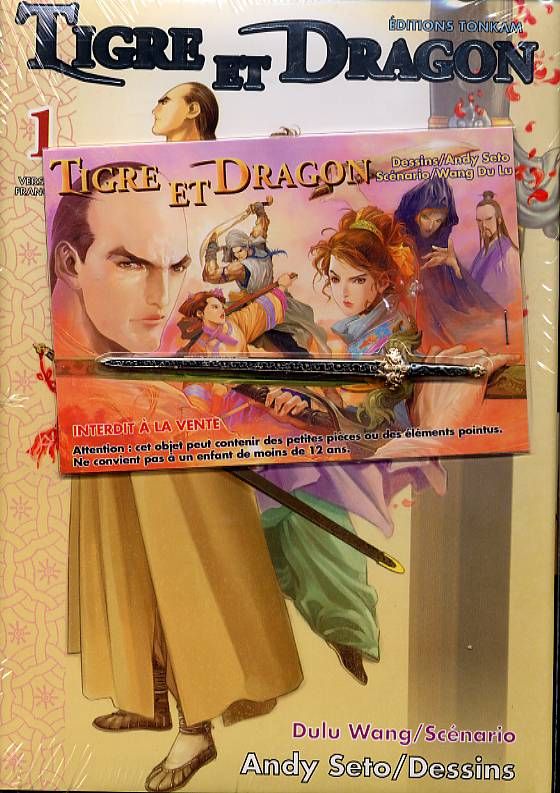 Tigre et dragon - Tome 1