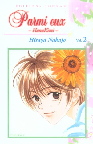 Parmi eux - Hanakimi - Tome 2