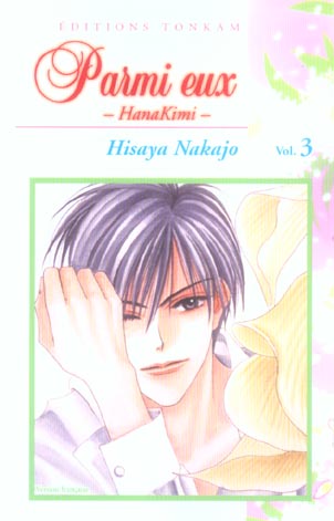 Parmi eux - Hanakimi - Tome 3
