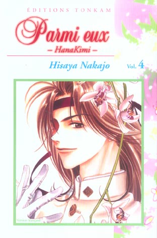 Parmi eux - Hanakimi - Tome 4