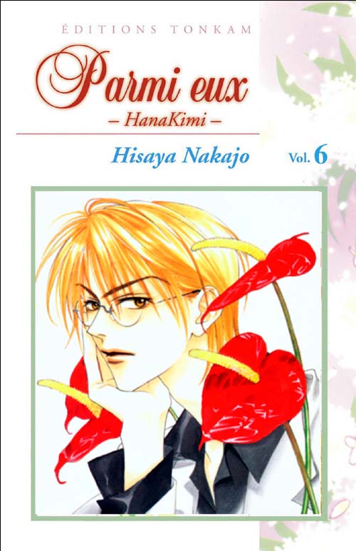 Parmi eux - Hanakimi - Tome 6