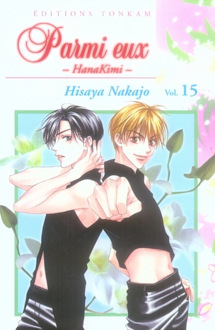 Parmi eux - Hanakimi - Tome 15