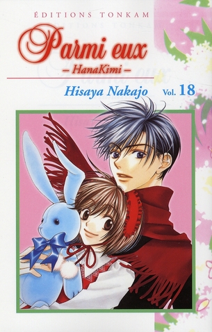 Parmi eux - Hanakimi - Tome 18