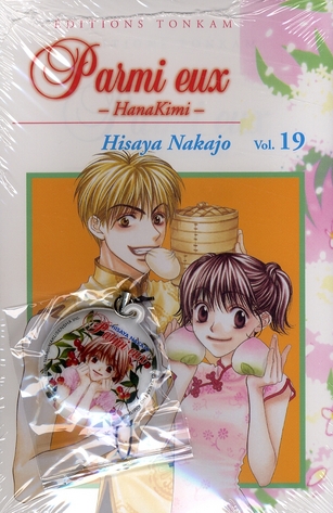 Parmi eux - Hanakimi - Tome 19