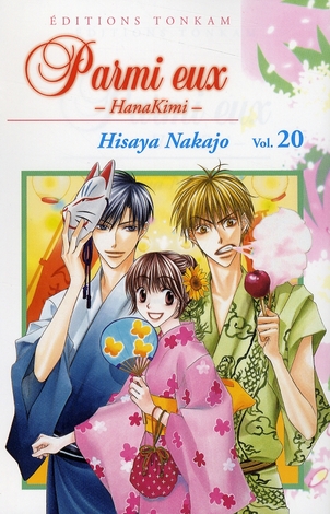 Parmi eux - Hanakimi - Tome 20