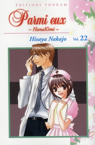 Parmi eux - Hanakimi - Tome 22
