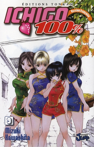 Ichigo 100% - Tome 9