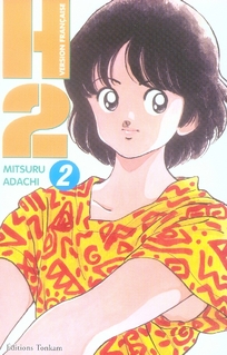 H2 - Tome 2