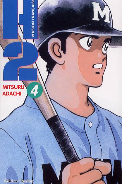 H2 - Tome 4