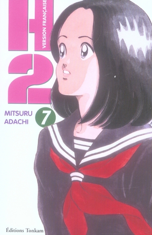 H2 - Tome 7