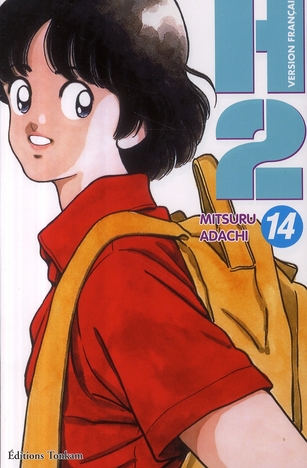 H2 - Tome 14