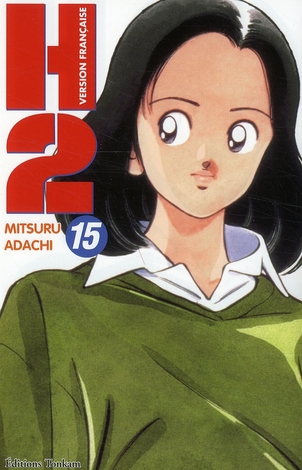 H2 - Tome 15