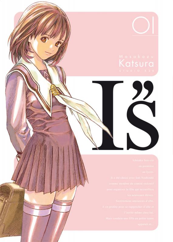 I''s - Perfect - Tome 1