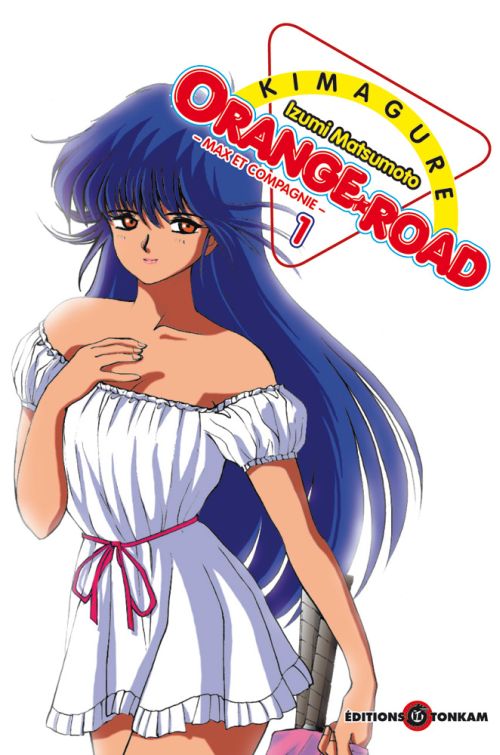 Kimagure Orange Road - Tome 1
