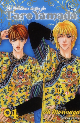 Le fabuleux destin de Taro Yamada - Tome 4