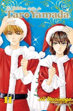 Le fabuleux destin de Taro Yamada - Tome 11