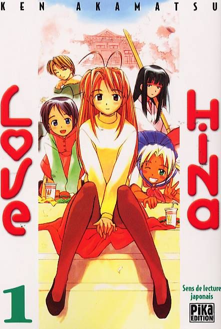 Love Hina - Tome 1