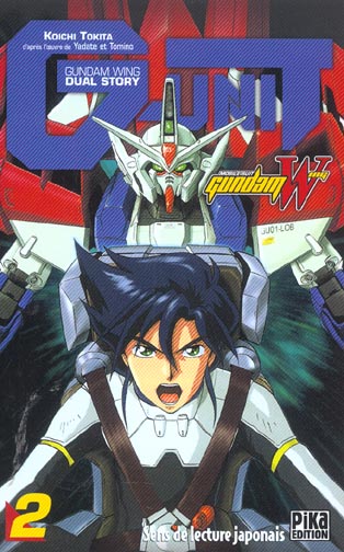Gundam G-unit - Tome 2