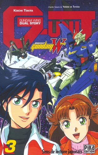 Gundam G-unit - Tome 3