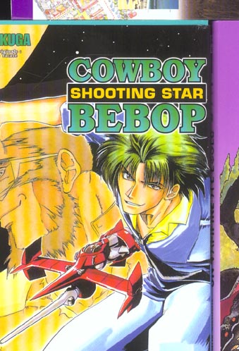 Cowboy bebop shooting star - Tome 1