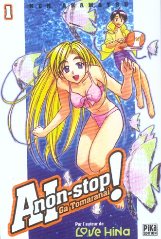 Ai non Stop! - Tome 1