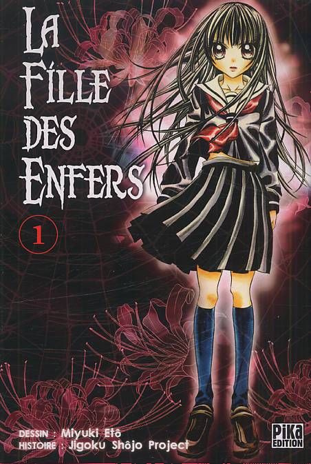 La fille Des Enfers - Tome 1