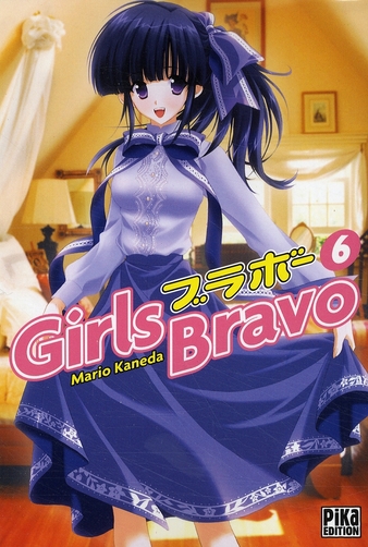 Girls Bravo - Tome 6