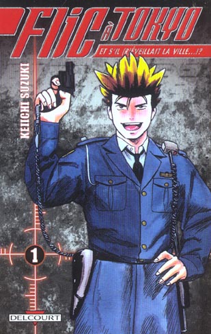 Flic à  Tokyo - Tome 1