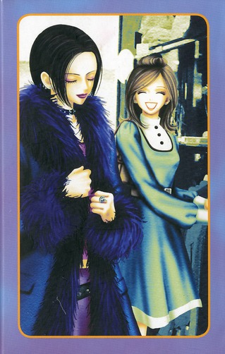 Nana - Coffret T01 a T07 - Tome 1