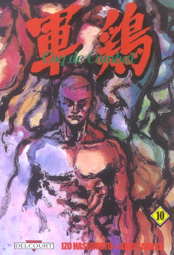 Coq de combat - 1re édition - Tome 10
