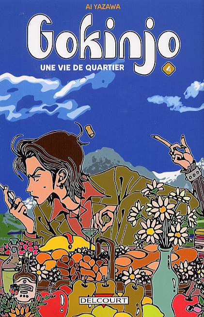Gokinjo, une vie de quartier - Tome 4