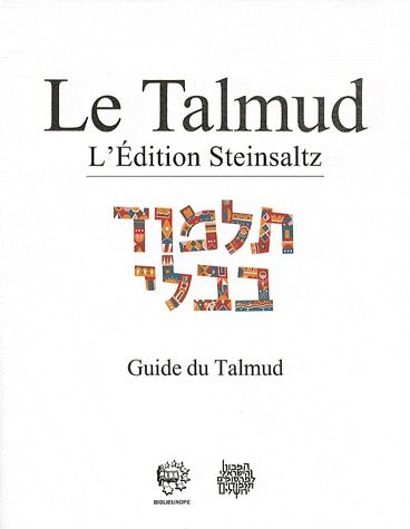 LE TALMUD GUIDE LEXIQUE
