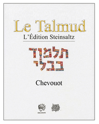 LE TALMUD T XXII - CHEVOU'OT