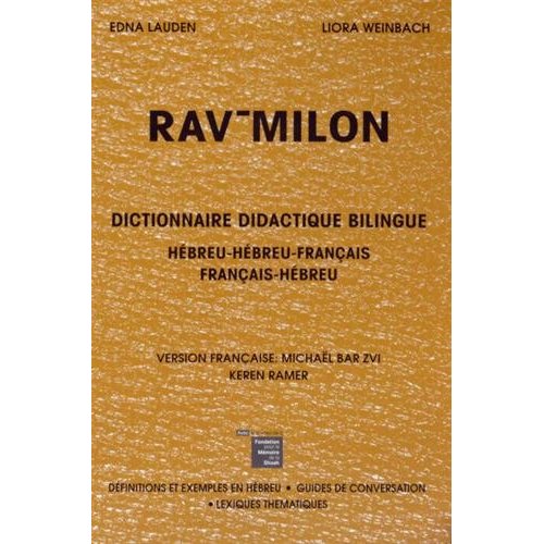 DICTIONNAIRE RAV-MILON